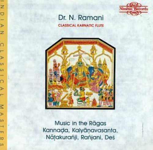 Ramani/ Veeraraghavan/ Rajarao/ Subramaniam - Songs from India