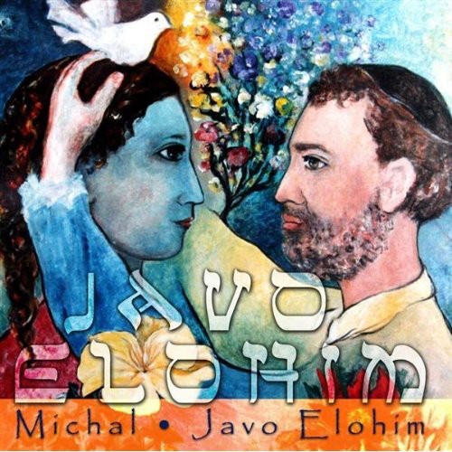 Michal Nobach - Javo Elohim