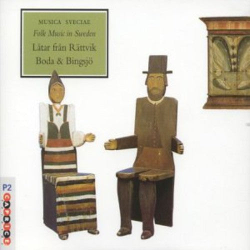 Various Artists - Folk Music in Sweden 16 & 17 / Various