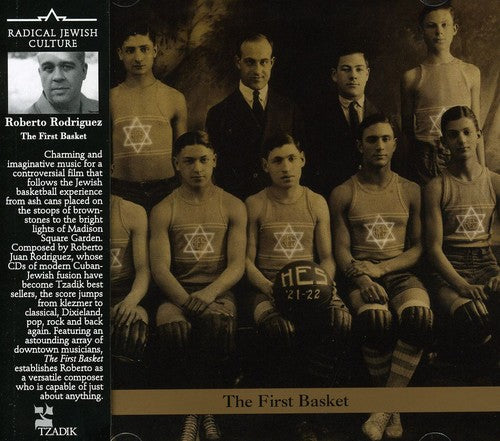 Roberto Rodriguez - The First Basket