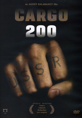 Cargo 200