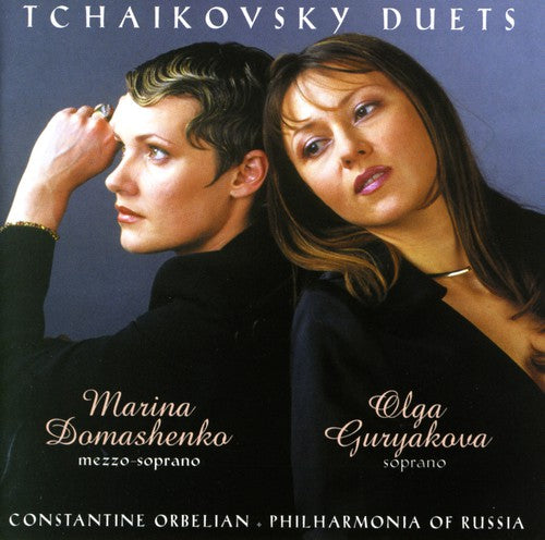 Domashenko/ Guryakova/ Orbelian - Vocal Duets