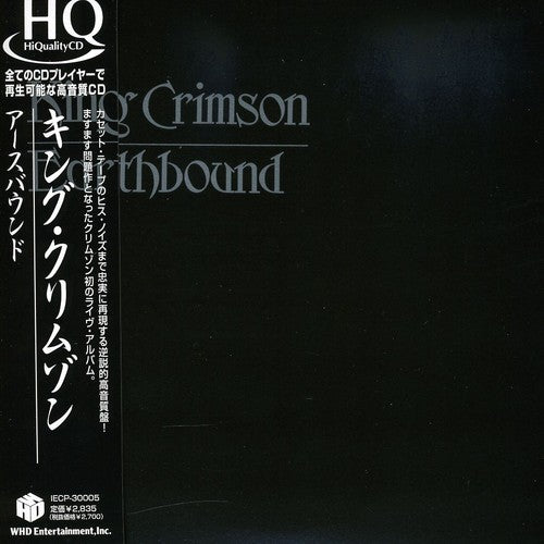King Crimson - Earthbound