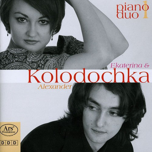 Gershwin/ Liszt/ Chopin/ Ekaterina/ Alexander - Piano Duo 1