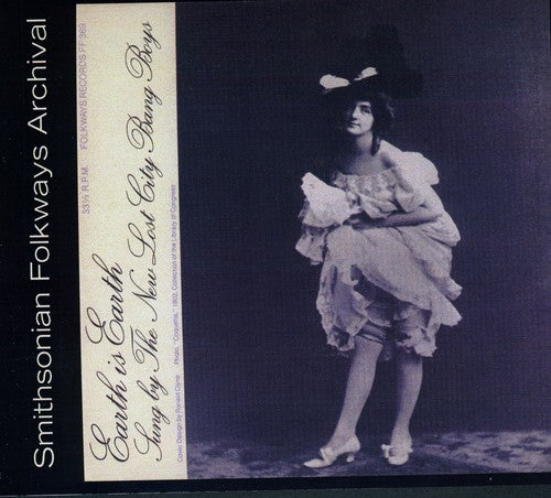 The New Lost City Ramblers - Earth Is Earth / the New Lost City Ramblers