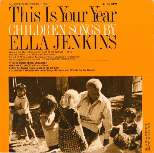 Various Artists - This Is Your Year / Various