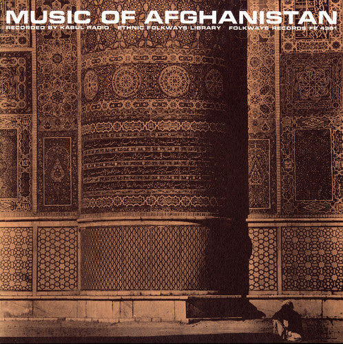 Various Artists - Music of Afghanistan / Various