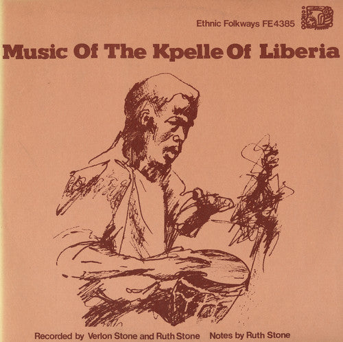 Various Artists - Music Kpelle of Liberia / Various