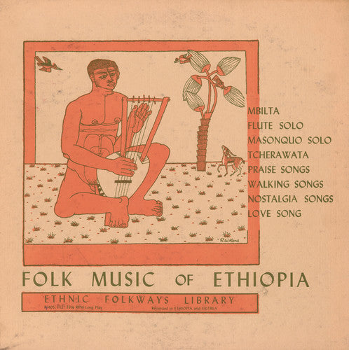 Various Artists - Folk Music of Ethiopia / Various