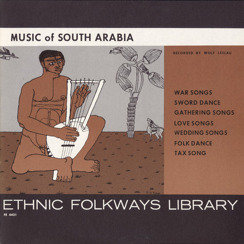 Music of South Arabia/ Var - Music of South Arabia / Various