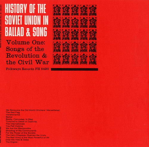 History of Soviet Union 1/ Va - History of Soviet Union 1 / Various