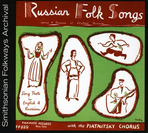 Piatnitsky Chorus - Russian Folk Songs