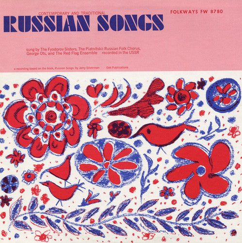 Various Artists - Contemporary Russian / Various