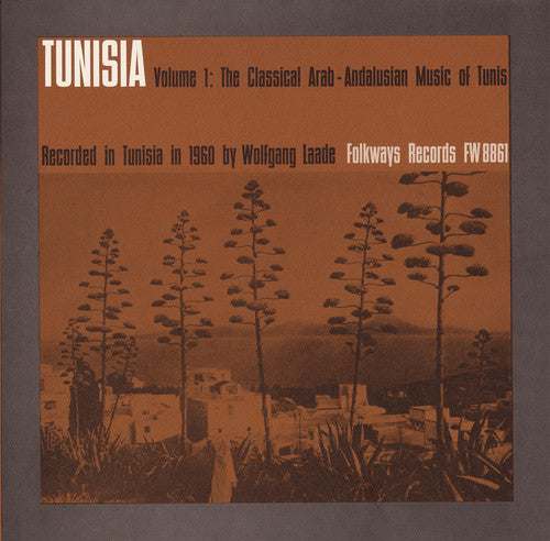 Various Artists - Tunisia 1: Classical / Various