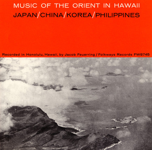 Various Artists - Orient in Hawaii / Various