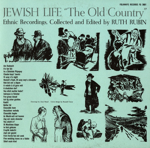 Various Artists - Jewish Life: Old Country / Various