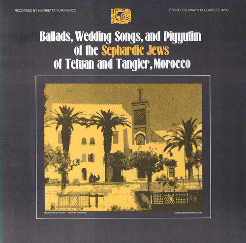 Various Artists - Ballads Wedding Piyyutim / Various