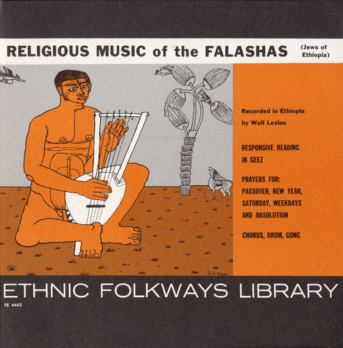 Various Artists - Religious Music Falashas / Various