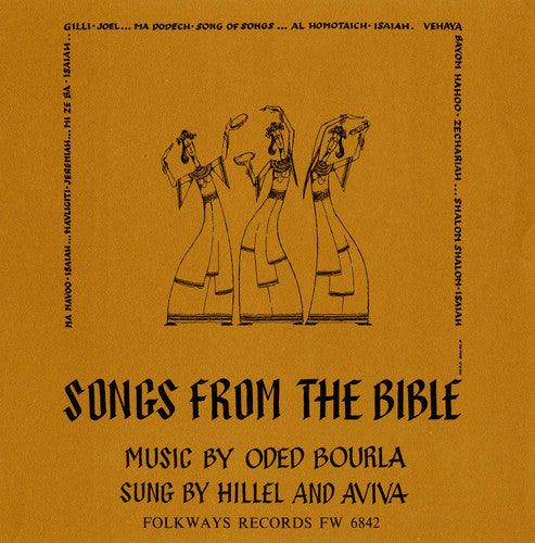 Hillel & Aviva - Songs from the Bible