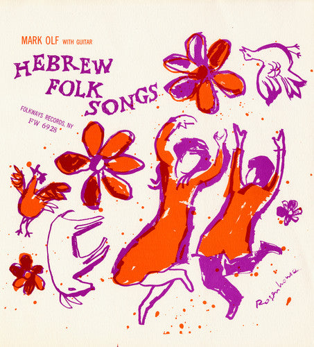 Mark Olf - Hebrew Folk Songs