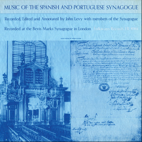 Spanish Portuguese Synagogue/ Var - Spanish Portuguese Synagogue / Various
