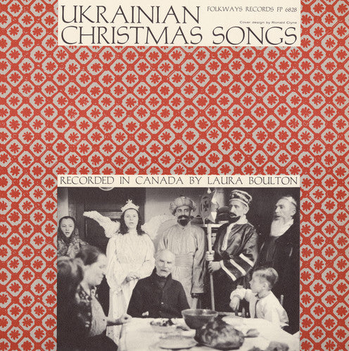 Various Artists - Ukrainian Christmas Songs / Various