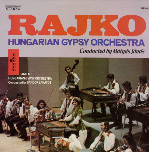 Rajko/ Various - Rajko