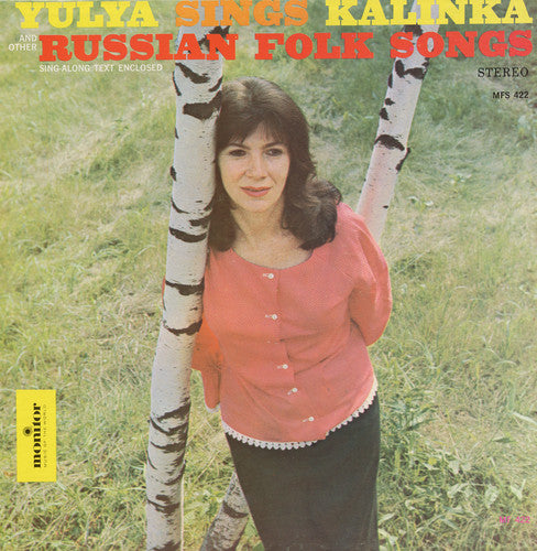 Yulya - Yulya Sings Russian Folk Songs