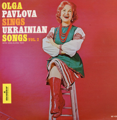 Olga Pavlova - Olga Pavlova Sings Ukrainian Songs 2