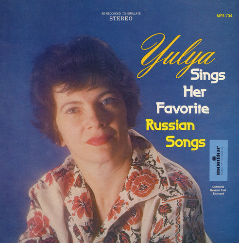 Yulya - Yulya Sings Her Favorite Russian Songs