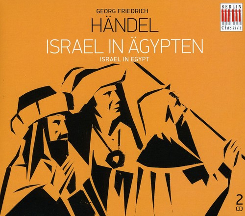 Israel in Egypt (Complete)