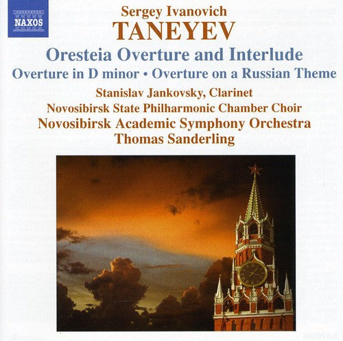 Taneyev/ Novosobirsk So/ Sanderling - Orchestral Works: Oresteia Overture & Interlude