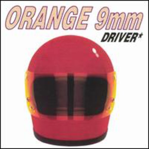 Orange 9mm - Driver Not Included