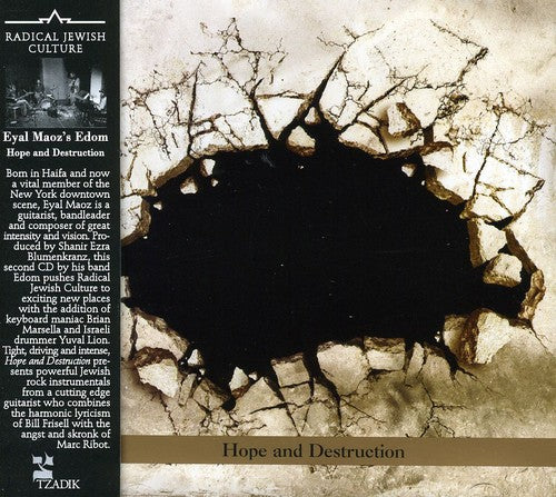 Eyal Maoz - Hope Destruction