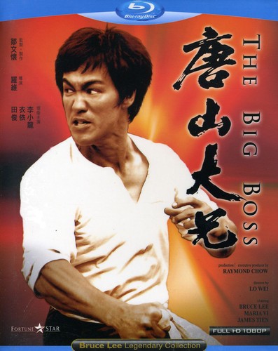 The Big Boss (aka Fists of Fury)