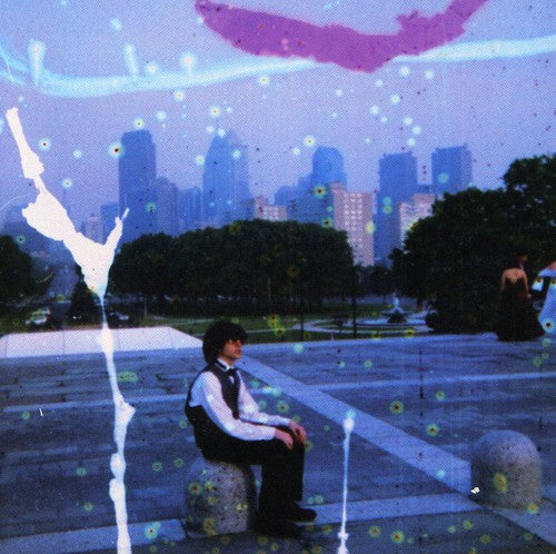 Kurt Vile - Childish Prodigy