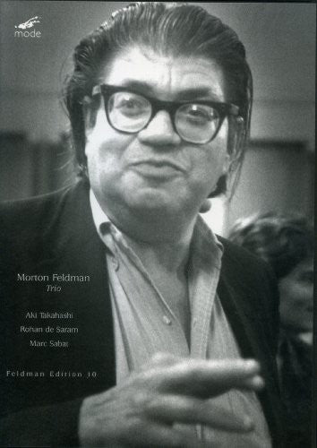Trio (1980)