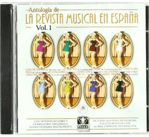 Antologia De La Revista Musical Espanola 1/ Var - Antologia De La Revista Musical Espanola 1 / Various