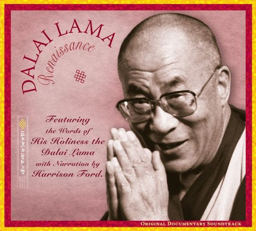 Dalai Lama Renaissance/ O.S.T. - Dalai Lama Renaissance (Original Soundtrack)