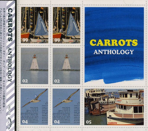 Carrots - Anthology