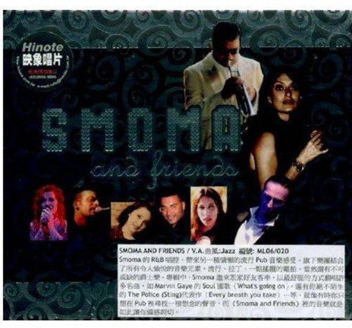 Soma - Smoma & Friends