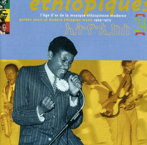 Ethiopiques/ Various - Ethiopiques