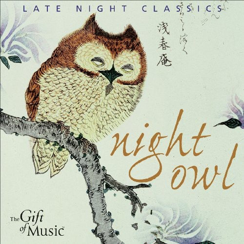 Various Artists - Night Owl / Various
