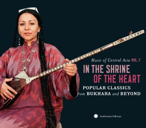 Various - Music Of Central Asia, Vol. 7
