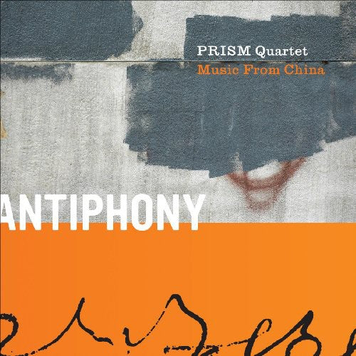 Prism Quartet - Music from China