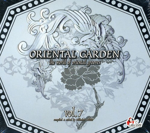 Oriental Garden 7/ Var - Oriental Garden 7 / Various