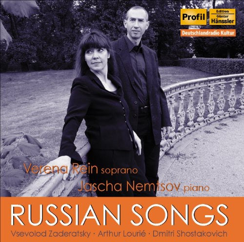 Zaderatsky/ Nemtsov/ Rein - Russian Songs