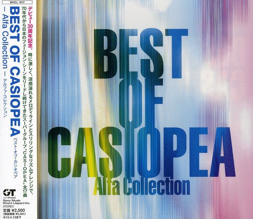 Casiopea - Best Of-Alfa Collection