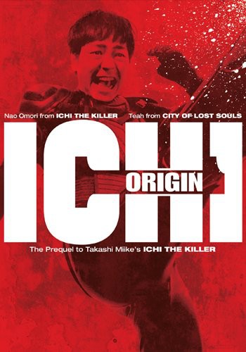Ichi-1