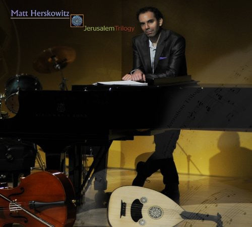 Matt Herskowitz - Jerusalem Trilogy